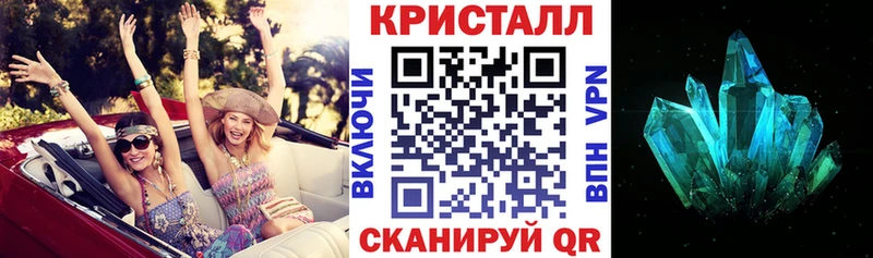 АМФЕТАМИН Premium как найти Петров Вал