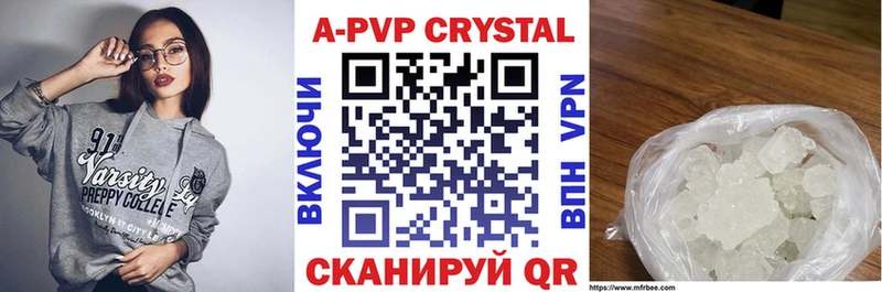 блэк спрут как зайти  Петров Вал  Alpha PVP СК 