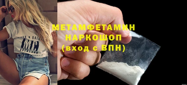 скорость Магадан