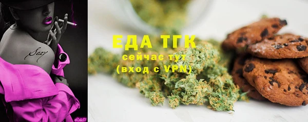 2c-b Майский