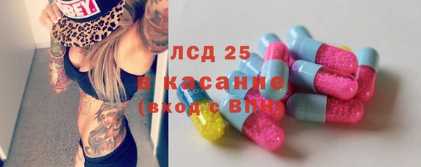 скорость Магадан