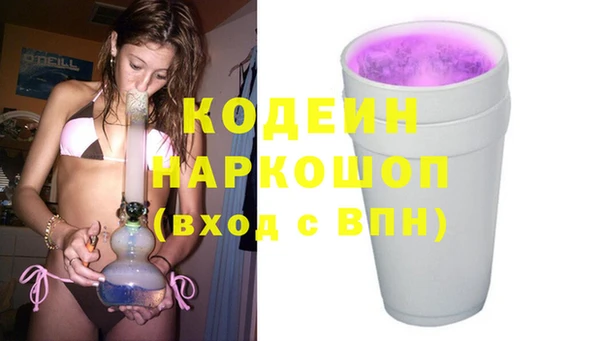 скорость Магадан
