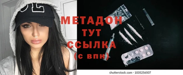 скорость Магадан