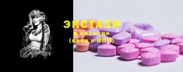 2c-b Майский