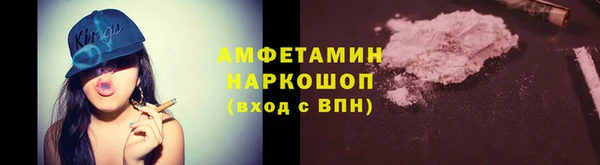 скорость Магадан