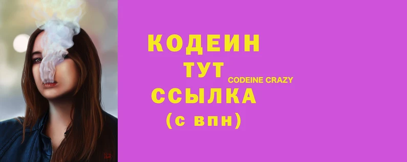 гашишное масло Лиски