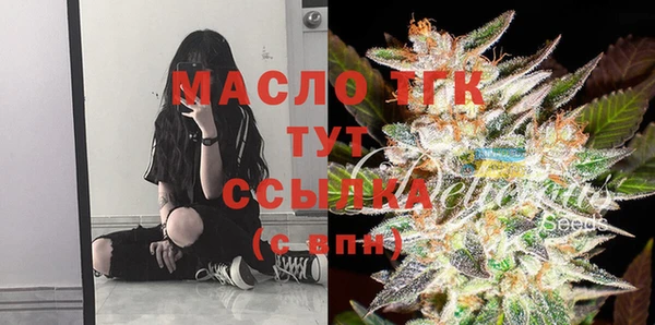 скорость Магадан