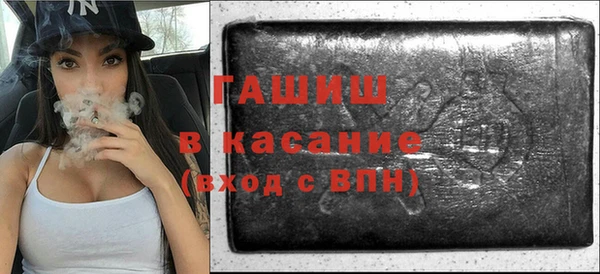 скорость Магадан