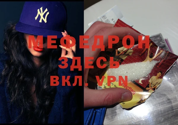 2c-b Майский