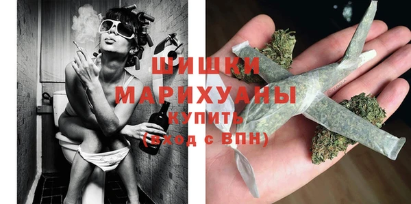 скорость Магадан