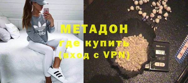 2c-b Майский