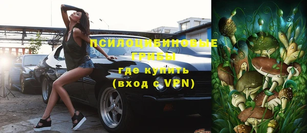 прущая мука Лихославль