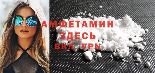 скорость Магадан