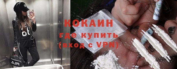 скорость Магадан