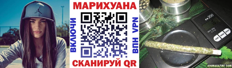 сколько стоит  Петров Вал  kraken зеркало  даркнет официальный сайт  Марихуана OG Kush 